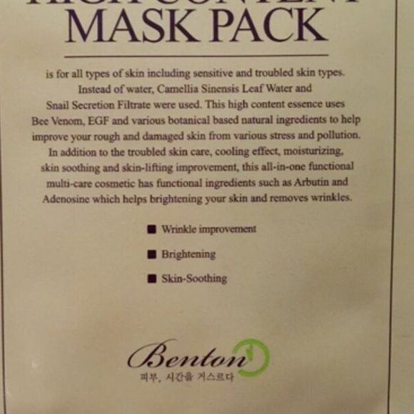 2 X FACIAL SHEET MASK BENTON Snail Bee High Content Mask Packs - Picture 2 of 7